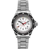 Grande montre automatique de plong&eacute;e &eacute;dition arctique GSAR avec bracelet en acier inoxydable, Num&eacute;rique, &agrave; piles, 41 mm, Argent Northern Industrial Supply Inc.