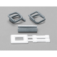 Scelleurs & boucles pour feuillards en polypropyl&egrave;ne Northern Industrial Supply Inc.