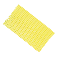 Filets flexibles Northern Industrial Supply Inc.