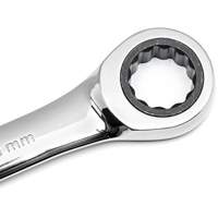 72-Tooth 12 Point Ratcheting Wrench Set, Combination, 5 Pieces, Metric Northern Industrial Supply Inc.