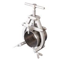 Pipe Alignment Clamp Northern Industrial Supply Inc.